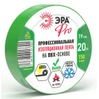                  Изолента PRO150GREEN ПВХ профессиональная 19мм х 20м 150 мкм, зеленая PRO
               