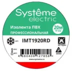                  ИЗОЛЕНТА ПВХ MultiSet 19мм Х 20м КРАСНАЯ
               