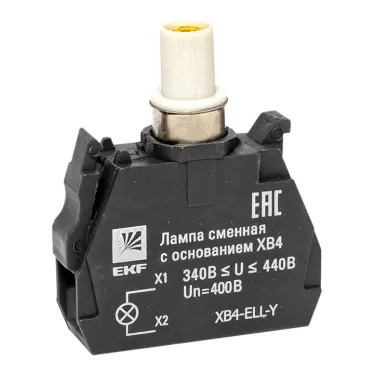 Лампа сменная c основанием XB4 желтая 400В PROxima