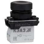                  Кнопка КМЕ4101м-черный-0но+1нз-цилиндр-IP40-КЭАЗ
               