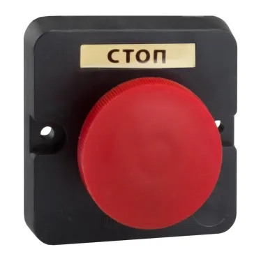 Пост кнопочный ПКЕ 122-1-У2-IP54- (красный гриб)