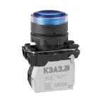 Кнопка КМЕ4111мЛ-220В-синий-1но+1нз-цилиндр-индикатор-IP40-КЭАЗ