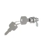                  Замок для дверцы щитка встраиваемого IP40
               