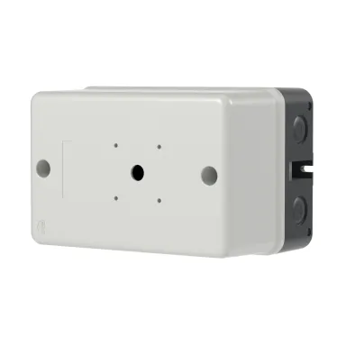 Пластиковый бокс для DMP32 с черной ручкой типа IP65 кабельные вводы 2хM25 сверху и снизу, 2хM20 с тыльной стороны