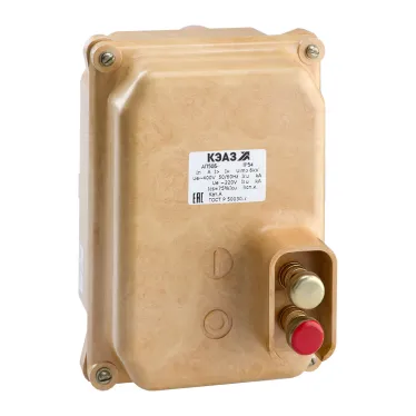 Оболочка АП50Б-IP54-3хП-У2