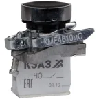 Кнопка КМЕ4501мС-черный-0но+1нз-цилиндр-IP54-