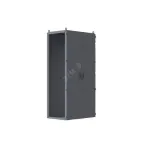                  Корпус FORT IP31 2200x1000x800 PROxima
               