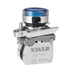 Кнопка КМЕ4122мЛС-220В-синий-2но+2нз-цилиндр-индикатор-IP40-КЭАЗ
