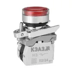 Кнопка КМЕ4520мЛС-220В-красный-2но+0нз-цилиндр-индикатор-IP54-КЭАЗ