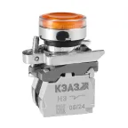 Кнопка КМЕ4111мЛС-220В-желтый-1но+1нз-цилиндр-индикатор-IP40-КЭАЗ