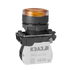 Кнопка КМЕ4111мЛ-220В-желтый-1но+1нз-цилиндр-индикатор-IP40-КЭАЗ