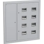 Корпус металлический ЩЭ-8-Э 36 IP31 (слабот. отсек слева) LIGHT