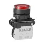Кнопка КМЕ4111мЛ-24В-красный-1но+1нз-цилиндр-индикатор-IP40-КЭАЗ