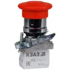                  Кнопка КМЕ5112мФС-красный-1но+2нз-гриб-IP40-
               