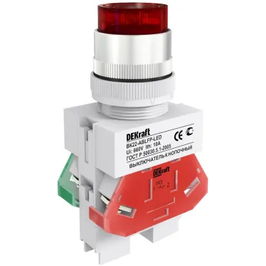 Кнопка красная ABLFP 22мм LED 220В ВK-22