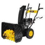                 Снегоуборщик SGC 4800B
               