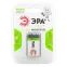 Батарейка 9V-1BL 175mAh (10/80/5600)