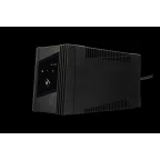                  Источник бесперебойного питания SMARTWATT UPS UNI 450
               