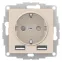 РОЗЕТКА ATLASDESIGN 16А c 2 USB A+A, 5В/2,4А, 2х5В/1,2А, механизм, БЕЖЕВЫЙ