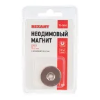                  Неодимовый магнитный диск 30х5 мм с зенковкой 10х5.5 мм
               