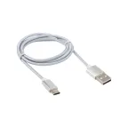                  Кабель USB-Type-C, 2,4A, nylon, silver, 1mУстройство зарядное, 18-1884,
               