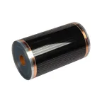                  Пленочный теплый пол RXT 305 150 Вт/м2, ширина 50 см, толщина (0,338), 150 м, REXANT
               