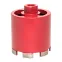 Коронка алмазная для дрелей (верхнее пылеудаление) DCH-82MHS M16 Professional