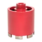                  Коронка алмазная для дрелей (верхнее пылеудаление) DCH-82MHS M16 Professional
               