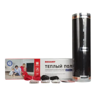 Пленочный теплый пол Optima 150, площадь 7 кв м, 0.5х14 м, 1050 Вт, REXANT