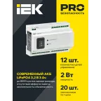 Устройство дистанционного тестирования и управления УДТУ-250 IEK
