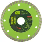                  Диск алмазный отрезной Turbo, 125 х 22,2 мм, сухая резка
               