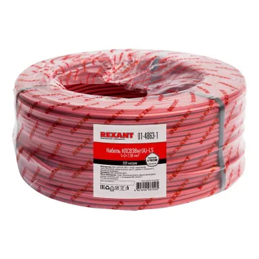 Кабель для пожарной сигнализации КПСВЭВнг(А)-LS 1x2x1,50 кв.мм, 200 м,