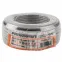 Витая пара U/UTP PROconnect 4PR 24AWG CCA CAT5e PVC серый бухта 25м