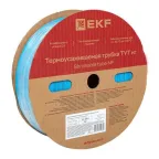 Трубка термоусаживаемая ТУТ нг 50/25 синяя рулон PROxima