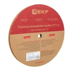 Трубка термоусаживаемая ТУТ нг 8/4 красная рулон PROxima