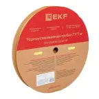 Трубка термоусаживаемая ТУТ нг 20/10 желтая рулон PROxima