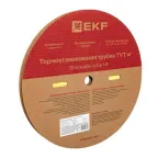 Трубка термоусаживаемая ТУТ нг 8/4 желтая рулон PROxima