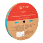 Трубка термоусаживаемая ТУТ нг 20/10 синяя рулон PROxima