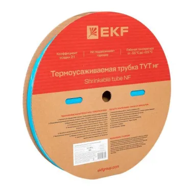 Трубка термоусаживаемая ТУТ нг 20/10 синяя рулон PROxima