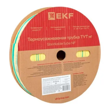 Трубка термоусаживаемая ТУТ нг 30/15 жел-зел рулон PROxima
