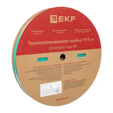 Трубка термоусаживаемая ТУТ нг 6/3 зелёная рулон PROxima