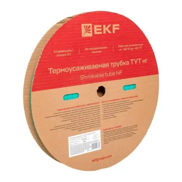 Трубка термоусаживаемая ТУТ нг 20/10 зелёная рулон PROxima