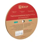 Трубка термоусаживаемая ТУТ нг 8/4 зелёная рулон PROxima