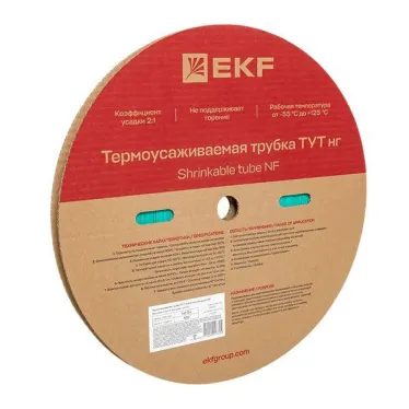 Трубка термоусаживаемая ТУТ нг 8/4 зелёная рулон PROxima