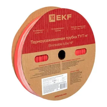 Трубка термоусаживаемая ТУТ нг 30/15 красная рулон PROxima