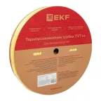 Трубка термоусаживаемая ТУТ нг 4/2 желтая рулон PROxima