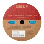 Трубка термоусаживаемая ТУТ нг 30/15 синяя рулон PROxima