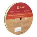 Трубка термоусаживаемая ТУТ нг 6/3 жел-зел рулон PROxima