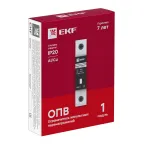 Ограничитель перенапряжения импульсный однополюсный ОПВ-C 1п 20кА 400В