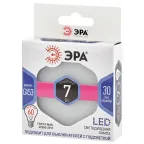 Лампа светодиодная LED 7 Вт 560Лм 6000К таблетка (GX53) холодный GX53 170-265В LED GX-7W-860-GX53 Standart